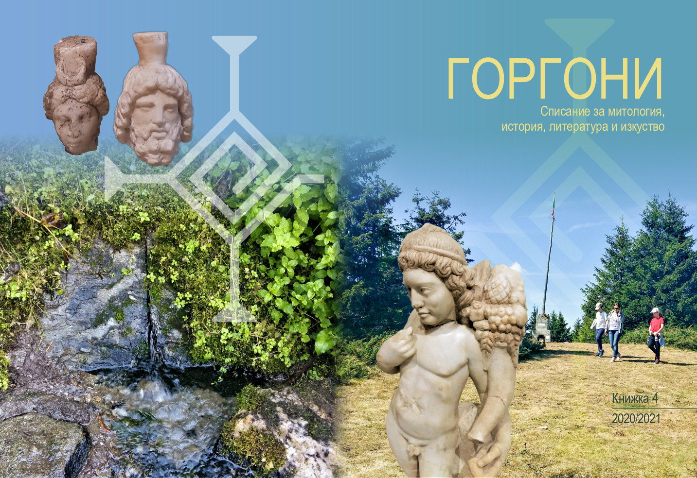korica1